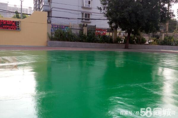 大连 地坪漆翻新维修